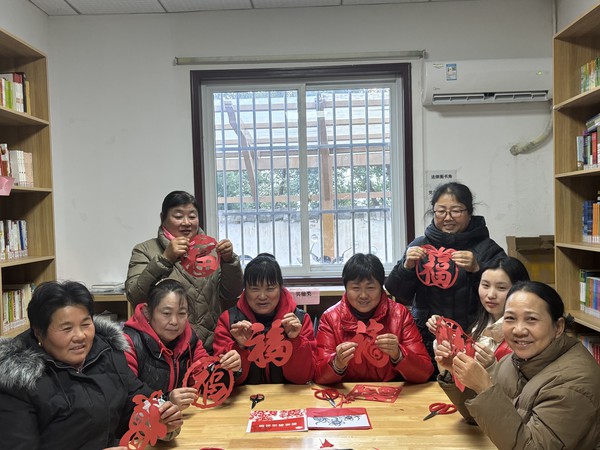 12.18 剪纸1.jpg