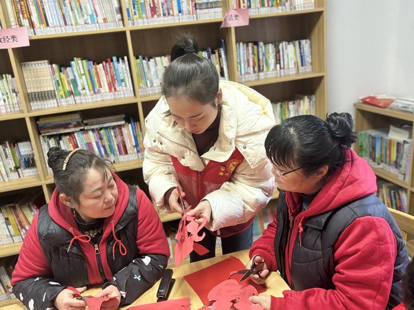 12.18 剪纸2.jpg