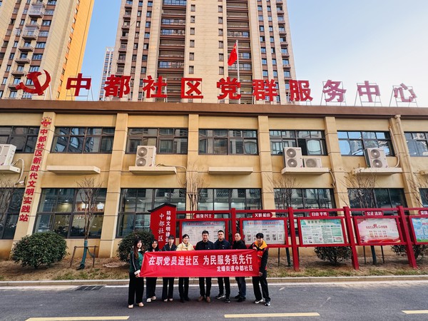 微信图片_20241218111519.jpg