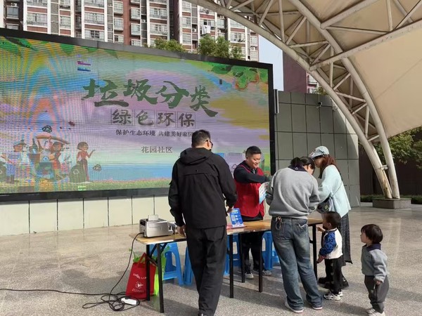微信图片_20241115093930.jpg