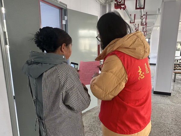 12.19敬老院防火安全知识宣传2.jpg