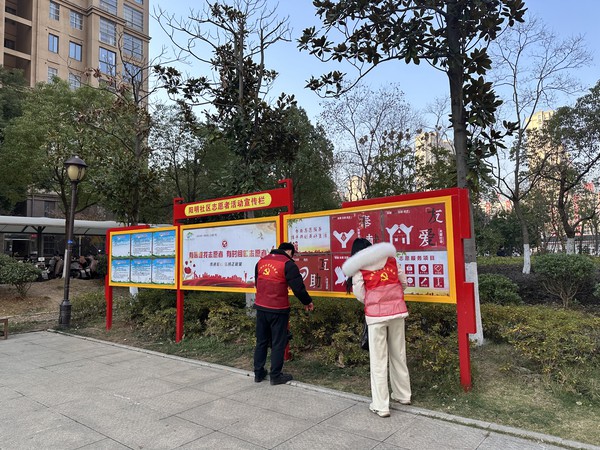 环境卫生清扫1.jpg