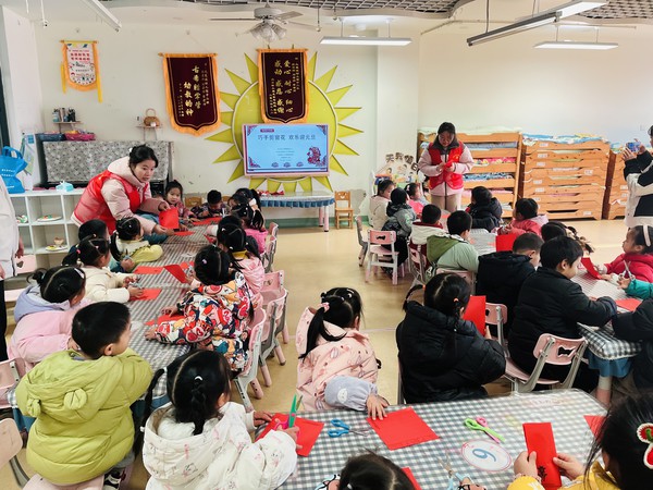 剪纸1.jpg