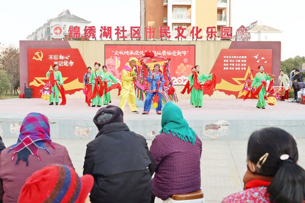 微信图片_20241231194220.jpg