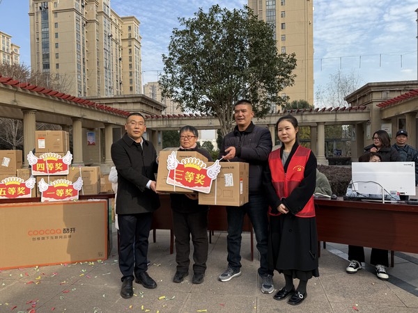 微信图片_20250102103936.jpg