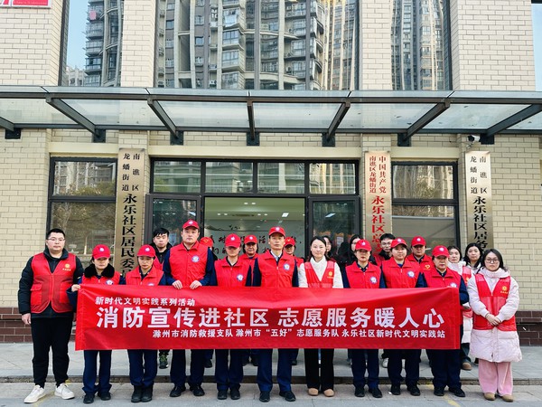 消防1.jpg