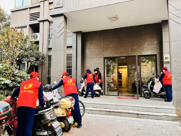 消防2.jpg