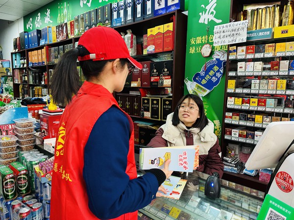 消防3.jpg