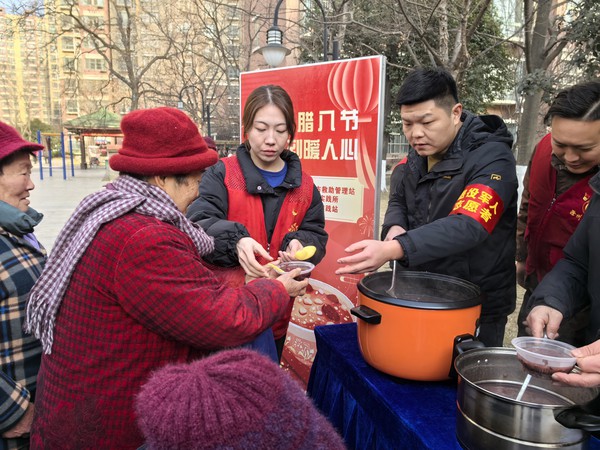 微信图片_20250106101432.jpg