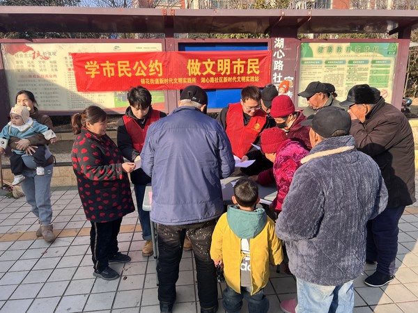 微信图片_20250106172719.jpg