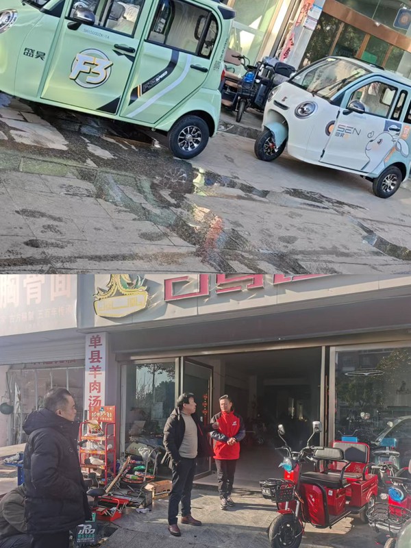 MEITU_20250107_105828172.jpg
