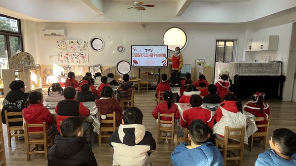 2025年1月1日花园社区联合滁州市第二幼儿园第二分园开展“汤圆迎元旦  福字庆新篇”主题活动.jpg