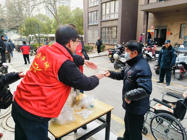 微信图片_20250108100135.jpg