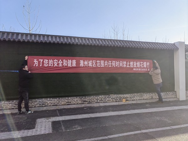微信图片_20250109100421.jpg