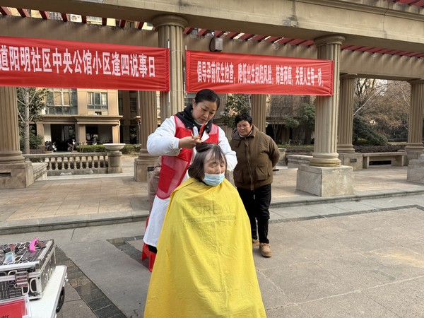 微信图片_20250106084032.jpg