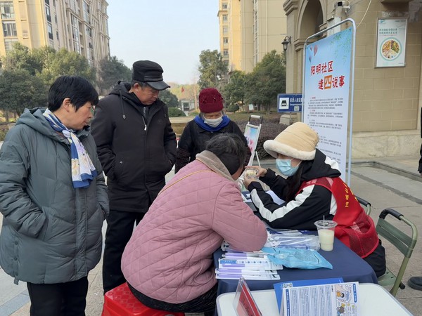 微信图片_20250109101218.jpg