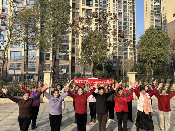 2025年1月13日花园社区开展“我运动 我健康 我快乐”健身主题活动.jpg