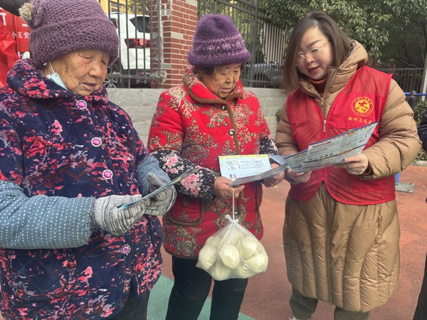 微信图片_20250114143537.jpg
