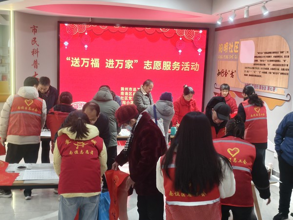 微信图片_20250114153604.jpg