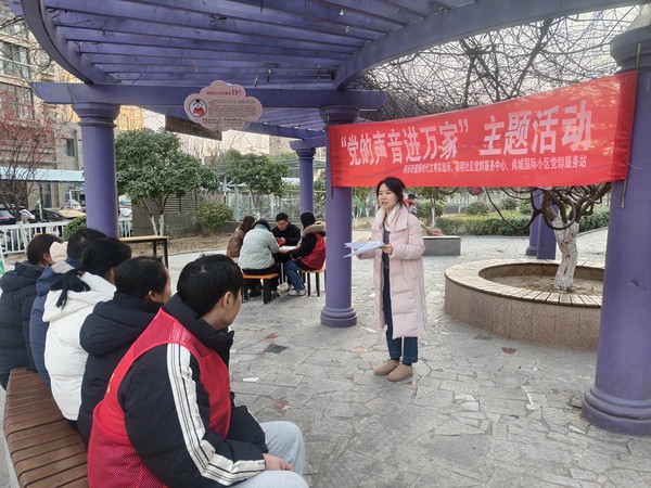 微信图片_20250114154353.jpg