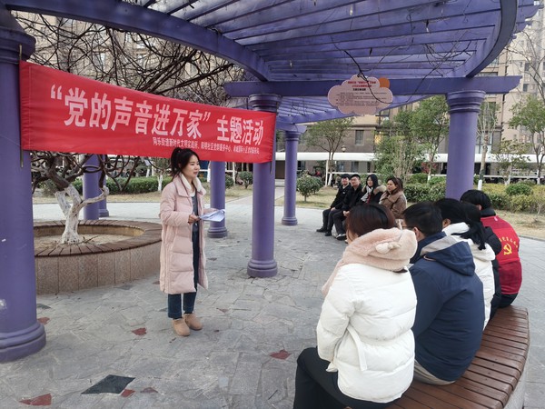 微信图片_20250114154427.jpg