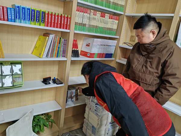微信图片_20250115082327.jpg