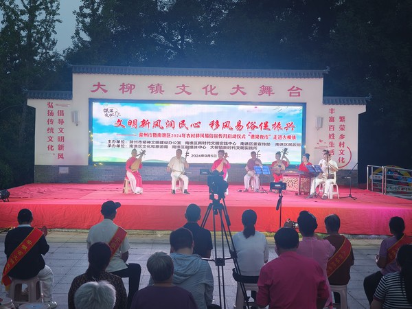 2移风易俗宣传月主题活动.jpg