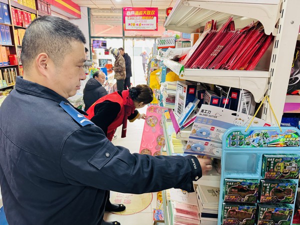 微信图片_20250116150627.jpg