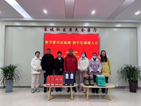 大概每人350块标准.jpg