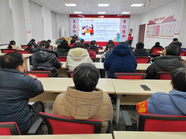 微信图片_20250126162425.jpg