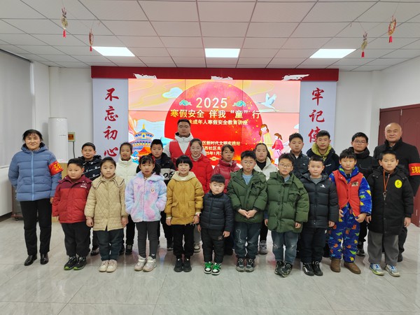 微信图片_20250126162440.jpg