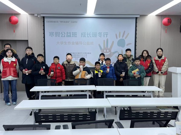 微信图片_20250206164308.jpg