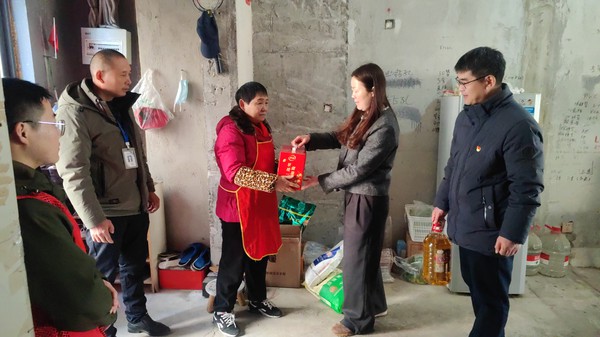 微信图片_20250122095817.jpg