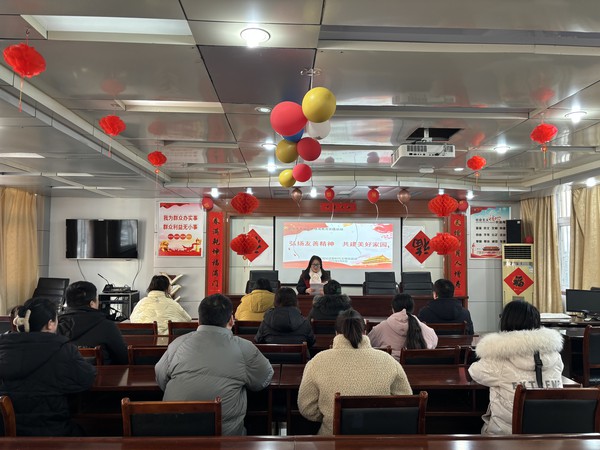 2025年2月8日，花园社区在社区成功举办了“弘扬友善精神 共建美好家园”主题宣讲活动.jpg