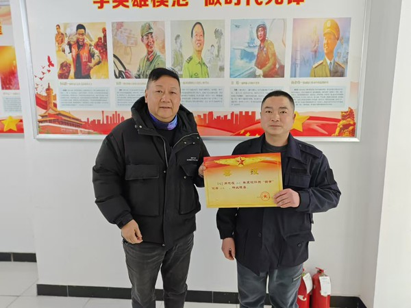 微信图片_20250210095537.jpg