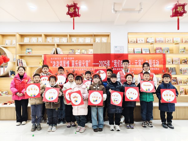 微信图片_20250211152815.jpg