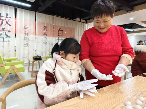 微信图片_20250211153924.jpg