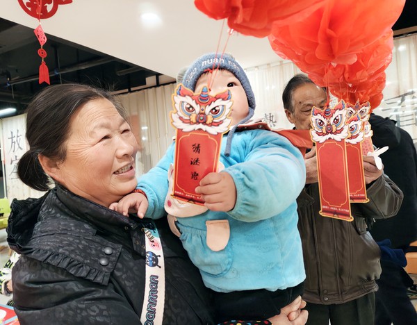 微信图片_20250211154002.jpg