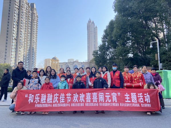 微信图片_20250211154331.jpg