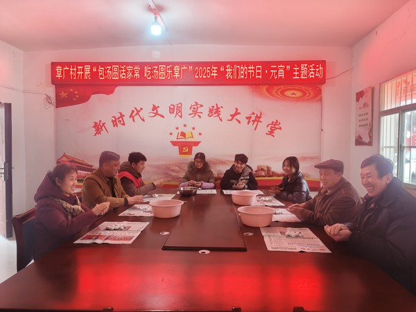 包汤圆.jpg