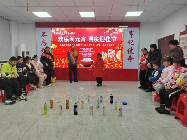套圈.jpg