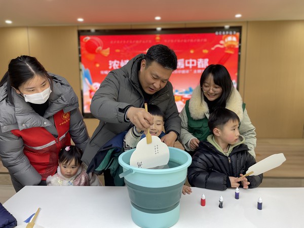微信图片_20250210081722.jpg