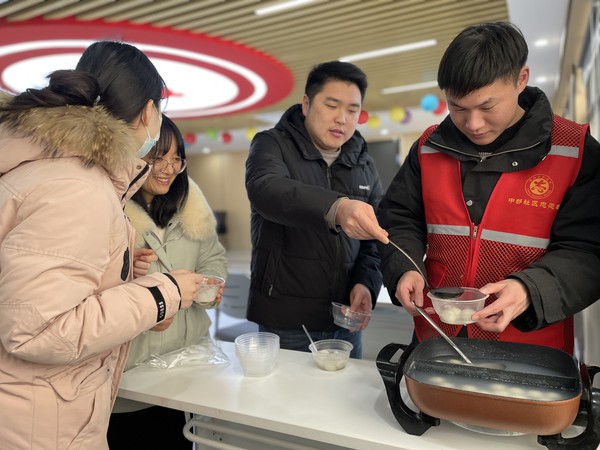 微信图片_20250210081756.jpg