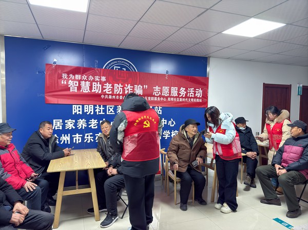 微信图片_20250212171142.jpg