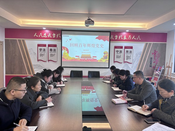安徽滁州南谯区陡岗社区：常态长效学党史， 用情用力办实事（1）.jpg
