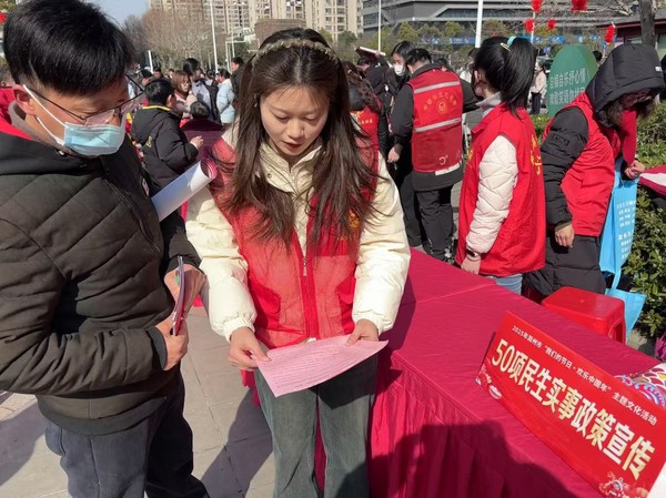 微信图片_20250217085404.jpg