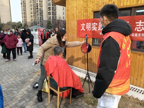 免费理发活动.jpg