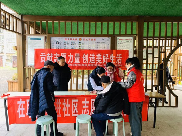 义诊进社区.jpg