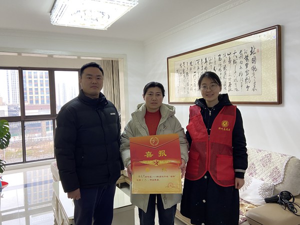 微信图片_20250217111631.jpg