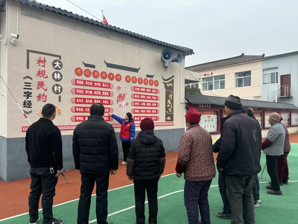 微信图片_20250221144607.jpg